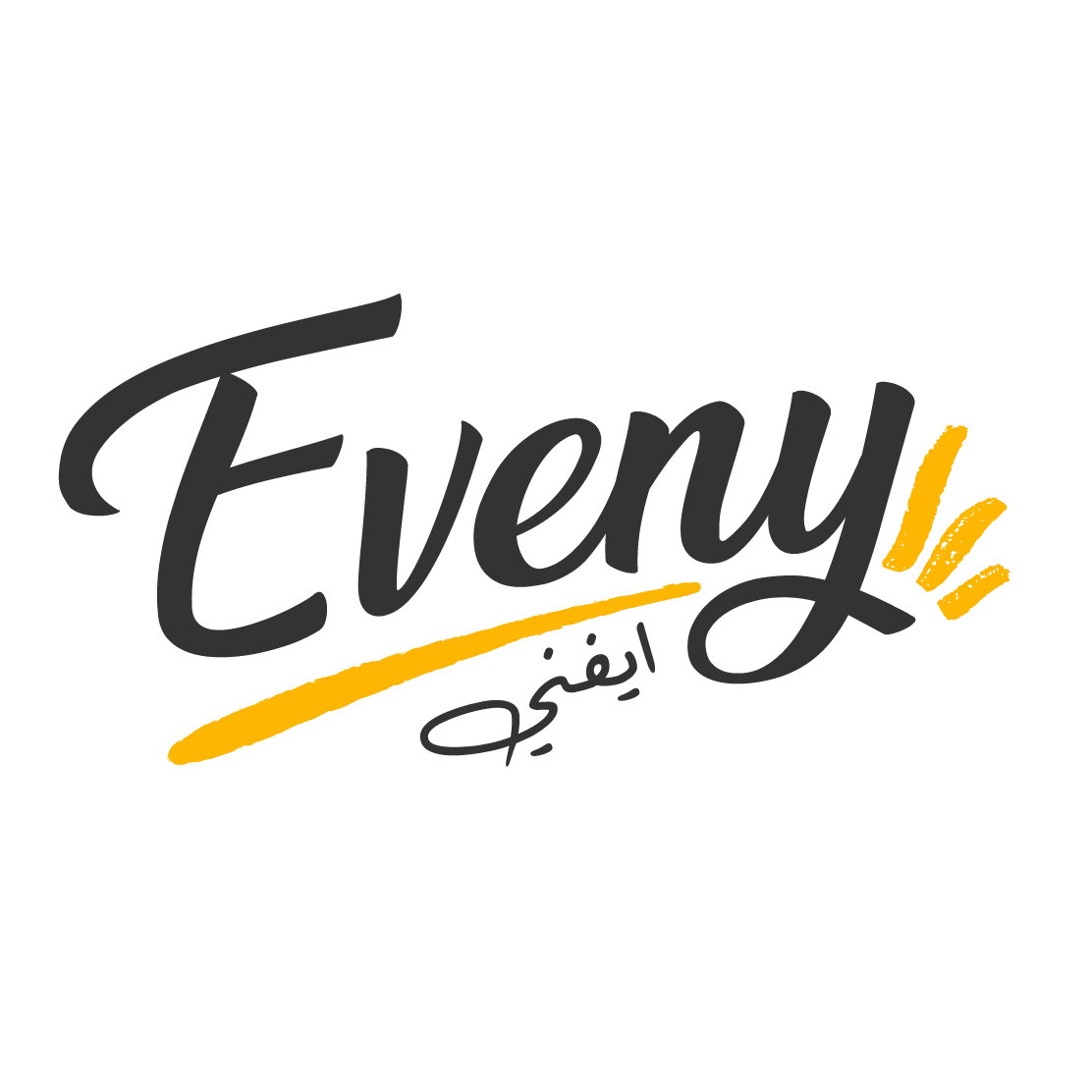 Eveny