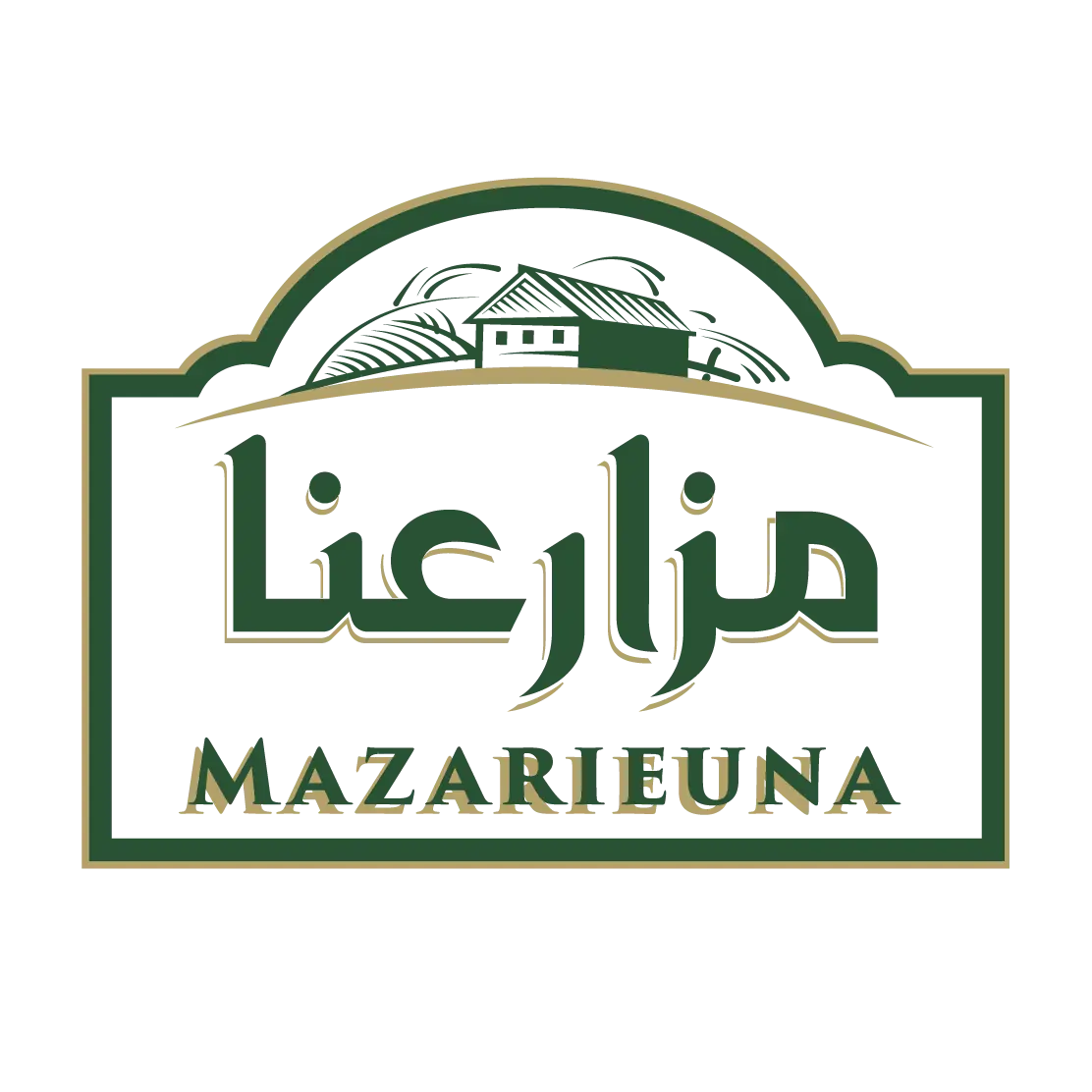 Mazariuna